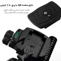 پایه ی دوربین عکاسی|دوربین عکاسی و فیلمبرداری|پردیس, فاز ۲|دیوار