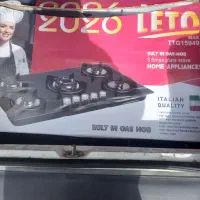 ۳ تیکه لوازم خانگی