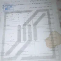 موتور ایژ