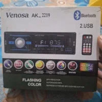 ظبط ونوسا جنس خوب کنترل دار