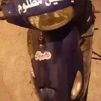 موتور پاکشتی‌ پرواز