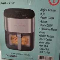 سرخ کن بدون روغن گوسونیک مدل 757