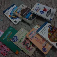 کتاب های کمک درسی