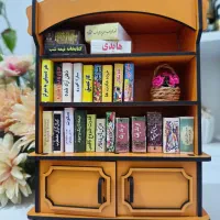 کتابخانه مینیاتوری