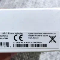 شارژر اصلی آیفون آداپتور|لوازم جانبی موبایل و تبلت|کرمانشاه, |دیوار