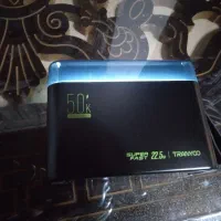 پاوربانک 50 هزار فول پورت