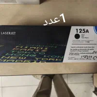 کارتریج