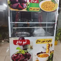 دستگاه لبو باقالی  لبو. باقالی