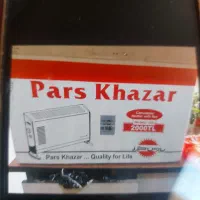 لوازم خانگی|سایر لوازم برقی|تهران, خانی‌آباد|دیوار