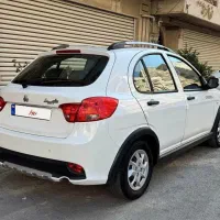 کوییک 1401 کارمندی کم کار درحدصفر