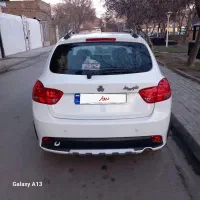 کوییک ساده خانگی