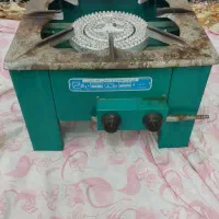 اجاق دو شعله پلوپز قدیمی