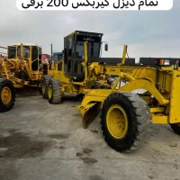 فروش گریدر غلطک بلدوزر