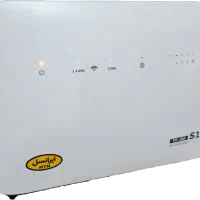 مودم وای فای|مودم و تجهیزات شبکه|خرمشهر, |دیوار