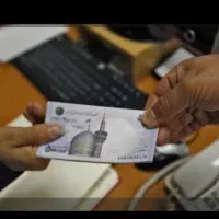 ضامن نیاز داریم