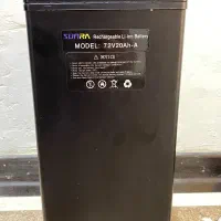 باتری لیتیومی