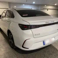 بجینگ u5 نقدو اقساط