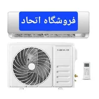 کولر گازی نکسار اقساط ویژه بازنشستگان|کولر گازی و فن‌کوئل|کرج, شهرک فهمیده|دیوار