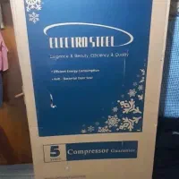 یخچال فریزر الکترواستیل