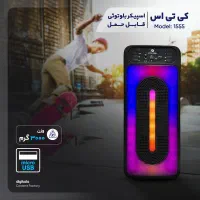 اسپیکر|سیستم صوتی خانگی|مشهد, وحید|دیوار