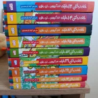 مجموعه کتاب های خانه درختی کاملا سالم