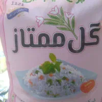 برنج نیم دانه پاکستانی ۱۱۲۱ عمده