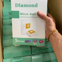 تامین انواع قطعه لوازم خانگی