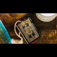 عرفان و د ع ا