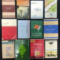 کتاب در حد نو دونه ای ۳۰ تومن|کتاب و مجله مذهبی|تهران, نعمت‌آباد|دیوار
