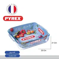 سرویس دیگ ۸ پارچه تعداد محدود|ظروف پختوپز|گرگان, |دیوار