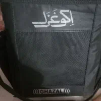 اکو غزل