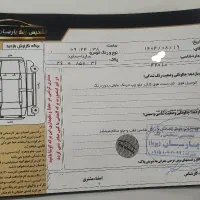 ساینا ۱۴۰۰|خودرو سواری و وانت|مشهد, آپارتمان های مرتفع|دیوار