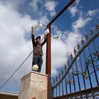 دوربین دید در شب رنگی|دوربین مداربسته|میاندوآب, |دیوار