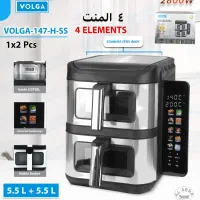 لوازم برقی و غیر برقی اشپزخانه