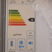 یخچال|یخچال و فریزر|پردیس, فاز ۲|دیوار