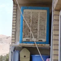 کولر آبی