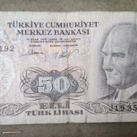 اسکناس کلکسیونی