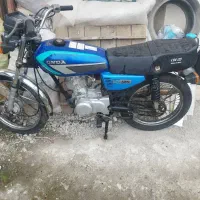 هوندا فروشی