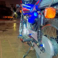 موتور بهپر مدل۹۷