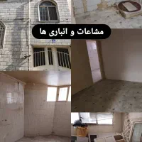 ۱۰۵متر زمین بر ۶ شمالی با ۳طبقه بنا شریعتی. معلم|فروش خانه و ویلا|تهران, حشمتیه|دیوار