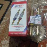 فلاش بک هوا گاز