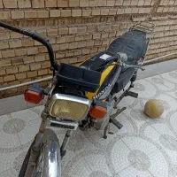 موتور مدل۸۴