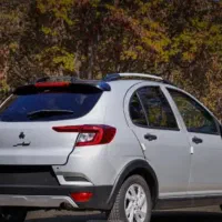 اطلس جی صفر