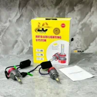 هدلایت h4 یخی LEDCO