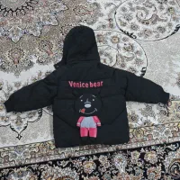 کاپشن بچگانه