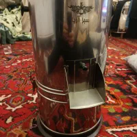 سبزی خرد کن آریا