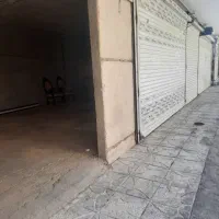 مغازه-75متری-تخلیه-جهت-کارگاه-وغیره