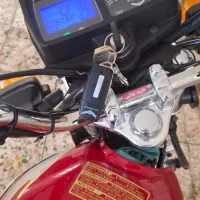 احسان ۲۰۰ در حد خشک