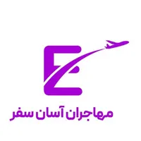 ویزای توریستی کانادا آفر ویژه