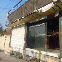 مغازه-75-متری-بر-اصلی-ملکیت